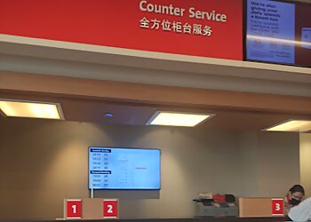 Hougang Banks OCBC Bank Hougang image 3 Hougang Banks OCBC Bank Hougang image 3