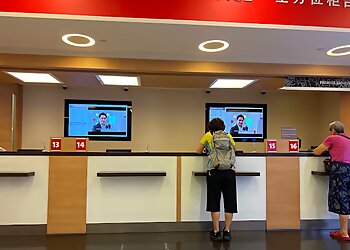 Jurong East Banks OCBC Bank Jurong East image 2 Jurong East Banks OCBC Bank Jurong East image 2