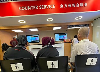 Jurong East Banks OCBC Bank Jurong East image 3 Jurong East Banks OCBC Bank Jurong East image 3