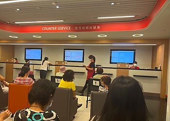 Yishun Banks OCBC Bank-Yishun image 3 Yishun Banks OCBC Bank-Yishun image 3