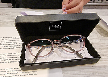 Little India Opticians OWNDAYS City Square Mall image 3 Little India Opticians OWNDAYS City Square Mall image 3