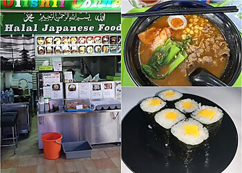 Oiishii Corner image Oiishii Corner