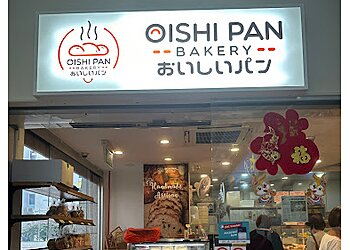 Toa Payoh Bakeries Oishi Pan Bakery image 2 Toa Payoh Bakeries Oishi Pan Bakery image 2
