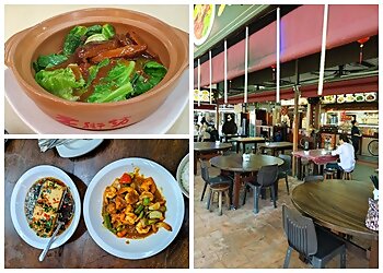 Changi Bak Kut Teh Olden Street Bak Kut Teh image 3 Changi Bak Kut Teh Olden Street Bak Kut Teh image 3