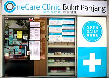 Bukit Panjang Hospitals OneCare Clinic Bukit Panjang image 1