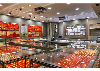 Outram Jewellers One Ounce image 2 Outram Jewellers One Ounce image 2