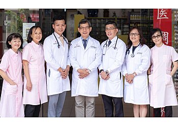 Geylang Traditional Chinese Medicine Ong Fujian Chinese Physician Hall image 2 Geylang Traditional Chinese Medicine Ong Fujian Chinese Physician Hall image 2