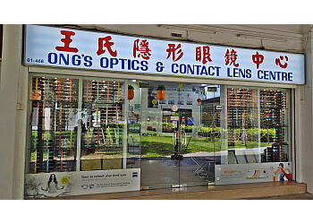 Jurong West Opticians Ong's Optics & Contact Lens Centre image 1