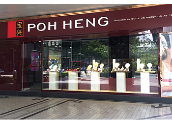 Orchard Road Jewellers Poh Heng Jewellery Orchard Road image 1 Orchard Road Jewellers Poh Heng Jewellery Orchard Road image 1