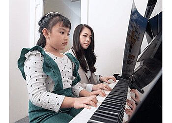 Choa Chu Kang Music Schools Ossia Music School image 2 Choa Chu Kang Music Schools Ossia Music School image 2