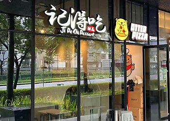 Bukit Batok Pizza Delivery Otter Pizza image 2 Bukit Batok Pizza Delivery Otter Pizza image 2