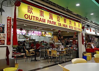 Outram Bak Kut Teh Outram Park Ya Hua Rou Gu Cha image 2 Outram Bak Kut Teh Outram Park Ya Hua Rou Gu Cha image 2