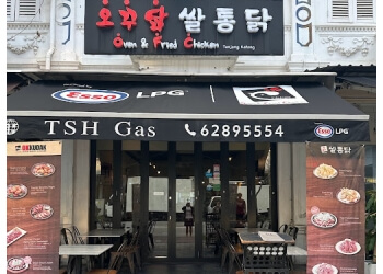 Oven & Fried Chicken photo Oven & Fried Chicken