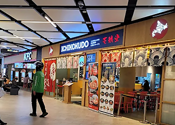 Geylang Shopping Malls PLQ Mall image 3 Geylang Shopping Malls PLQ Mall image 3