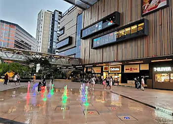 Geylang Shopping Malls PLQ Mall image 1