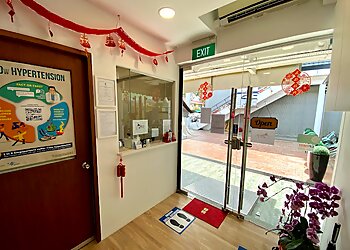 Paddington Medical Clinic image Paddington Medical Clinic