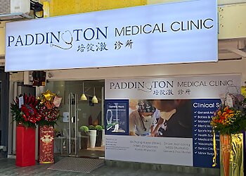 Bedok Hospitals Paddington Medical Clinic image 1