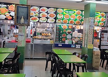 Padi Emas photo Padi Emas