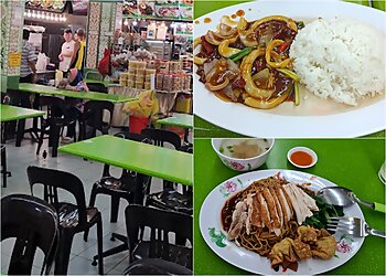 Padi Emas image Padi Emas