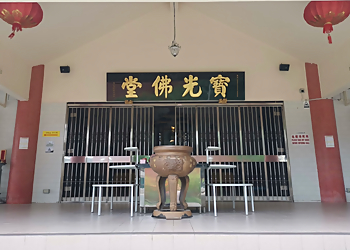 Bishan Buddhist Temples Pao Kwan Foh Tang image 2 Bishan Buddhist Temples Pao Kwan Foh Tang image 2
