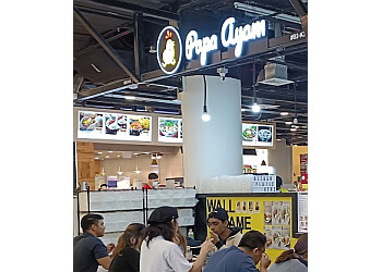 Geylang Indonesian Restaurants Papa Ayam image 2 Geylang Indonesian Restaurants Papa Ayam image 2