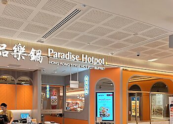 Paradise Dynasty photo Paradise Dynasty