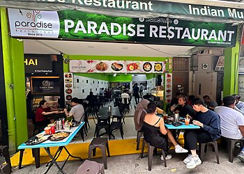 Queenstown Indian Restaurants Paradise Restaurant image 2 Queenstown Indian Restaurants Paradise Restaurant image 2