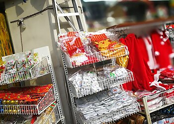 Party & Gifts image Party & Gifts