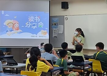 Tampines Secondary Schools Pasir Ris Secondary School image 2 Tampines Secondary Schools Pasir Ris Secondary School image 2