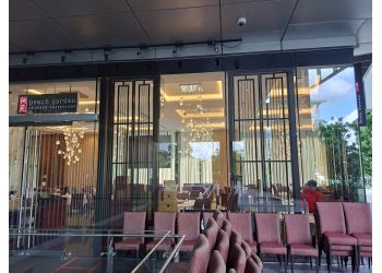 Queenstown Chinese Restaurants Peach Garden @ The Metropolis image 2 Queenstown Chinese Restaurants Peach Garden @ The Metropolis image 2