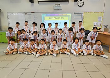 Pei Chun Public School photo Pei Chun Public School