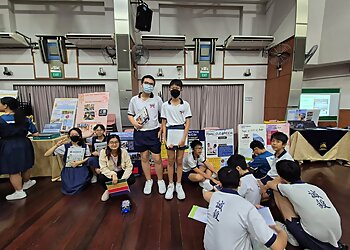 Serangoon Secondary Schools Peicai Secondary School image 2 Serangoon Secondary Schools Peicai Secondary School image 2