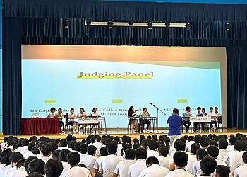 Serangoon Secondary Schools Peicai Secondary School image 3 Serangoon Secondary Schools Peicai Secondary School image 3