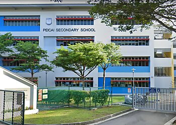 Serangoon Secondary Schools Peicai Secondary School image 1