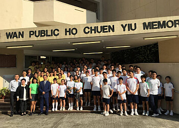 Peirce Secondary School photo Peirce Secondary School