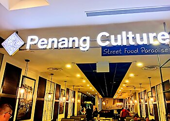 Serangoon Malay Restaurants Penang Culture image 2 Serangoon Malay Restaurants Penang Culture image 2