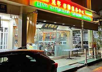 Hougang Caterers Peng Restaurant & Catering Services image 2 Hougang Caterers Peng Restaurant & Catering Services image 2