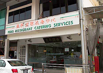 Peng's Restaurant & Catering
