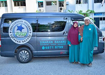 Bedok Funeral Services Pengurusan Jenazah Sinaran Baharu image 3 Bedok Funeral Services Pengurusan Jenazah Sinaran Baharu image 3