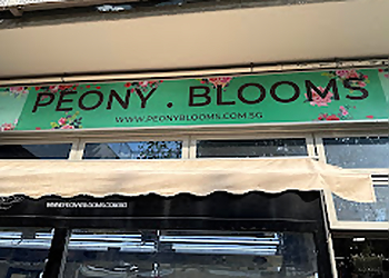Woodlands Flowers And Gifts Shops Peony.blooms image 2 Woodlands Flowers And Gifts Shops Peony.blooms image 2