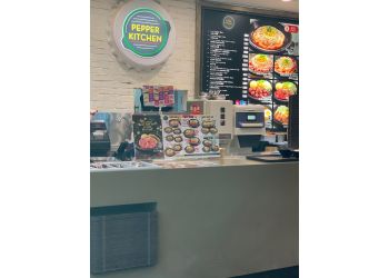 Tiong Bahru Food Courts Pepper Kitchen-Tiong Bahru Plaza image 2 Tiong Bahru Food Courts Pepper Kitchen-Tiong Bahru Plaza image 2