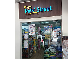 Pets' Street