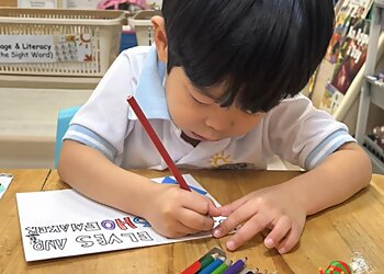 Macpherson Preschools Picket Fence Macpherson image 3 Macpherson Preschools Picket Fence Macpherson image 3