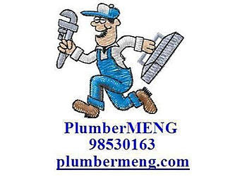 Yishun Plumbers PlumberMENG image 2 Yishun Plumbers PlumberMENG image 2
