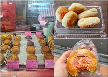 Outram Bakeries Poh Guan Cake House image 3 Outram Bakeries Poh Guan Cake House image 3