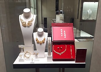 Woodlands Jewellers Poh Heng Jewellery image 2 Woodlands Jewellers Poh Heng Jewellery image 2