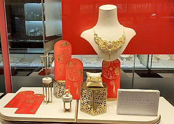 Ang Mo Kio Jewellers Poh Heng Jewellery Ang Mo Kio image 2 Ang Mo Kio Jewellers Poh Heng Jewellery Ang Mo Kio image 2