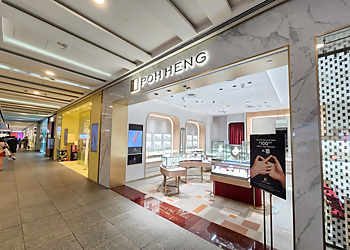 Jurong East Jewellers Poh Heng Jewellery Jurong East image 1 Jurong East Jewellers Poh Heng Jewellery Jurong East image 1