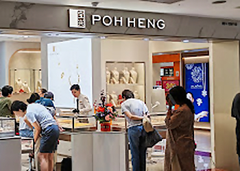 Katong Jewellers Poh Heng Jewellery Pte Ltd.  image 1