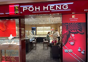 Toa Payoh Jewellers Poh Heng Jewellery Toa Payoh image 1